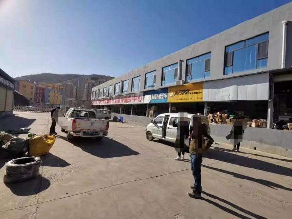 四通一達等多家快遞陝西吳起公司集為一體與下設網點引爭議