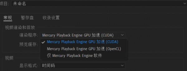 小白選擇遊戲本一臉懵?我甩出了王炸惠普VICTUS光影精靈7 小白選擇遊戲本一臉懵?我甩出了王炸惠普VICTUS光影精靈7