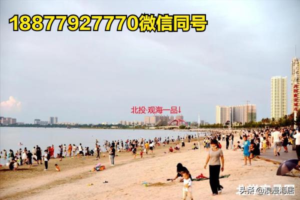 千萬不要到老了，還不知道什麼是海上生明月