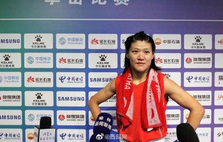 陝耀全運丨陝西選手谷紅晉級十四運會拳擊專案女子69公斤級決賽