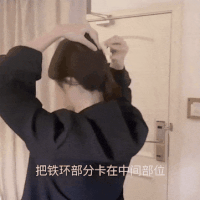 別再披頭散髮了!這幾款顯高吸睛的髮型,氣質又撩人 別再披頭散髮了!這幾款顯高吸睛的髮型,氣質又撩人