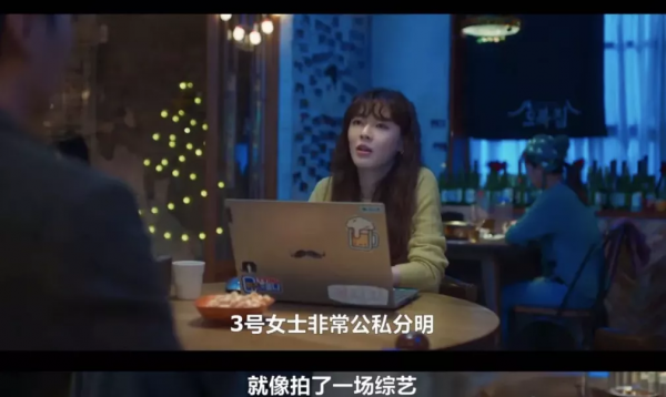 週末一口氣刷了10集，這新劇太好猛了