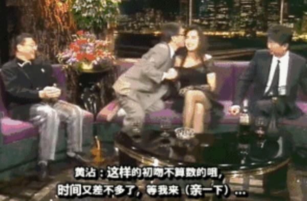 2004年黃霑去世:對成龍撒過尿,單挑過李小龍,還大罵劉德華3年 2004年黃霑去世:對成龍撒過尿,單挑過李小龍,還大罵劉德華3年