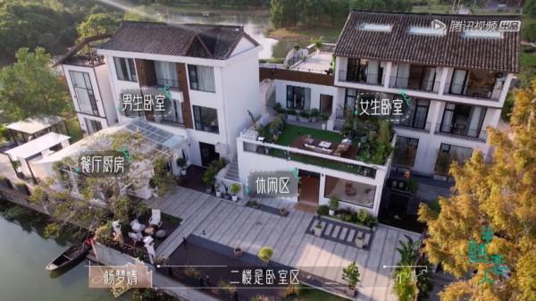 《心動的訊號》後,騰訊又有新綜藝,王子文、景甜加盟,看點十足 《心動的訊號》後,騰訊又有新綜藝,王子文、景甜加盟,看點十足