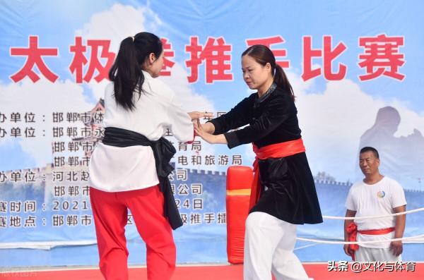 太極五行步法 說明了什麼？