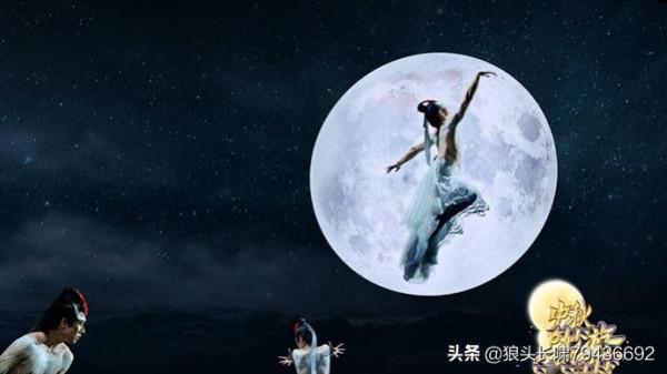 今人不見古時月,今月曾經照古人 今人不見古時月,今月曾經照古人