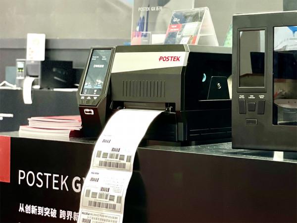 POSTEK三款新品印表機齊發 | IOTE國際物聯網展現場回放 POSTEK三款新品印表機齊發 | IOTE國際物聯網展現場回放