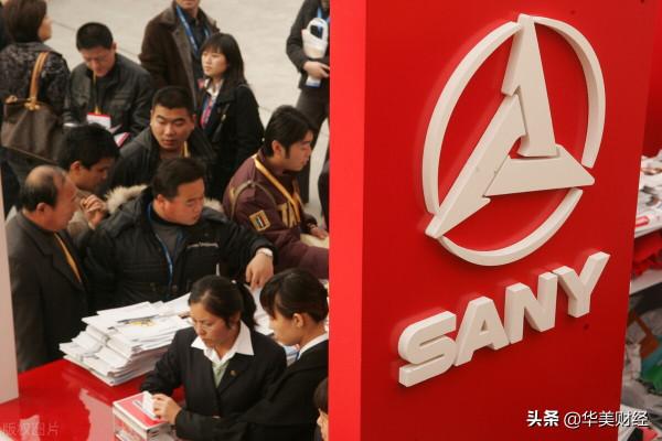 市值2160億的三一重工,身價7000萬董秘卸任,迎85後唯一女高管 市值2160億的三一重工,身價7000萬董秘卸任,迎85後唯一女高管