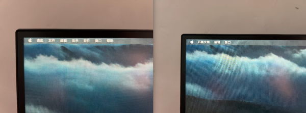 2K和帶魚屏必備，BetterDummy輕鬆搞定M1版Mac帶魚屏準4K HiDPi