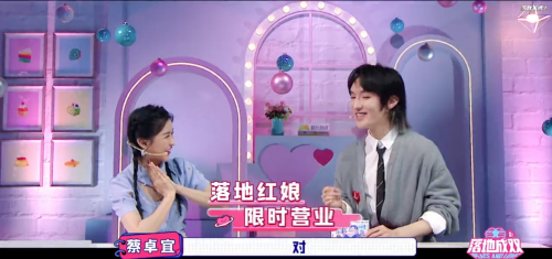 騰訊吃雞變味,連藍洞都看不下去?自己搞了款夠正的絕地求生手遊 騰訊吃雞變味,連藍洞都看不下去?自己搞了款夠正的絕地求生手遊