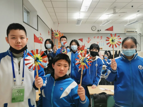 玉淵潭中學七屆科技文化嘉年華成功舉辦