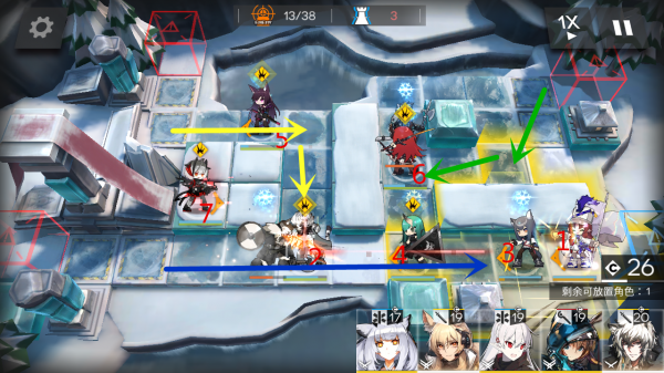 探索元宇宙 明日方舟 風雪過境 BI-7破冰 探索元宇宙 明日方舟 風雪過境 BI-7破冰