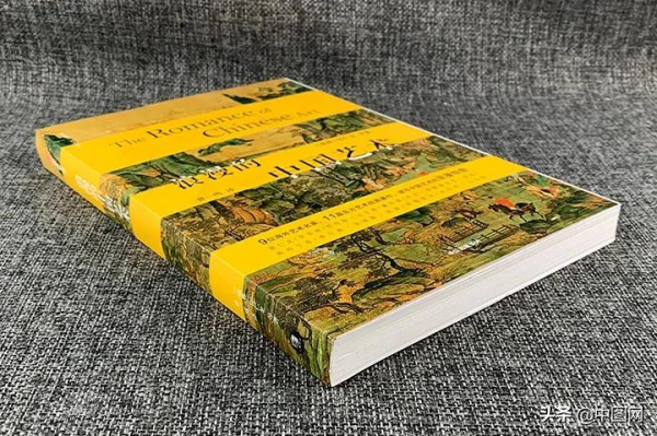 特裝本是形式大於內容嘛？