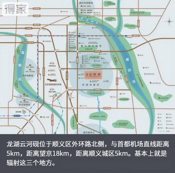 7.2m面寬客廳+7.2m面寬主臥 的4居 總價只要700萬