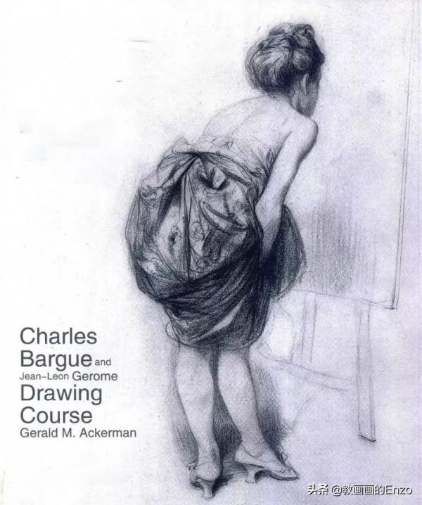 155年前,世界上第一本系統素描教程「非常珍貴」 155年前,世界上第一本系統素描教程「非常珍貴」