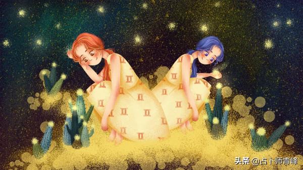 雙子座10月運程分析,紅日初升,心向陽光 雙子座10月運程分析,紅日初升,心向陽光