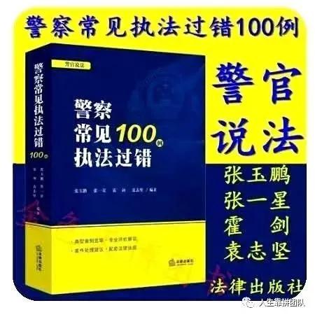 大人的一言一行，