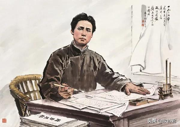 毛澤東是讀書人的榜樣