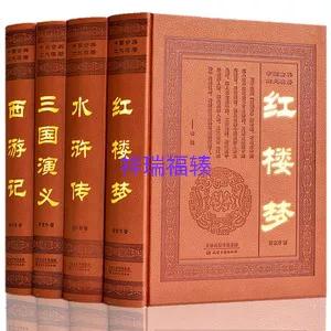 古人是什麼時候開始普及白化文的