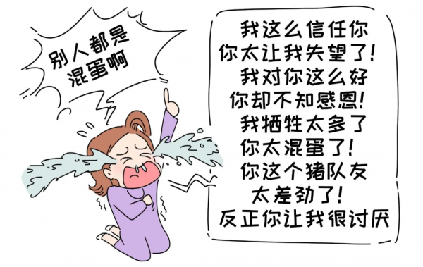 你以為在培養孩子“自律”,可能還是“他律”,怎樣養娃更自律 你以為在培養孩子“自律”,可能還是“他律”,怎樣養娃更自律