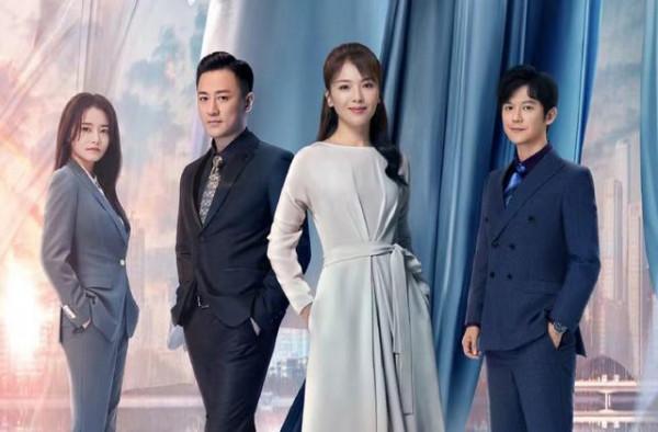 《星辰大海》簡愛“逆襲”：我拼盡全力，才只能站在你的起點