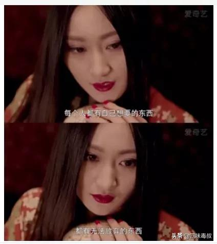 重現天日,未知良莠。《靈魂擺渡》的“精髓”是編劇還是演員? 重現天日,未知良莠。《靈魂擺渡》的“精髓”是編劇還是演員?