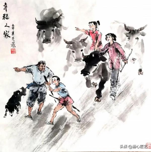 閻先公大師牧牛圖系列鑑賞《三》