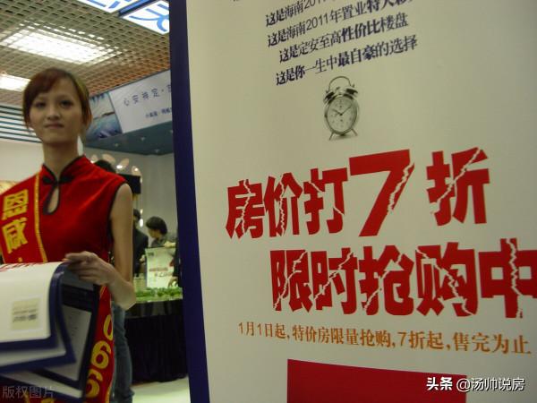 購買新房時和這類人相處好,不但能為你省事省心還能省錢 購買新房時和這類人相處好,不但能為你省事省心還能省錢