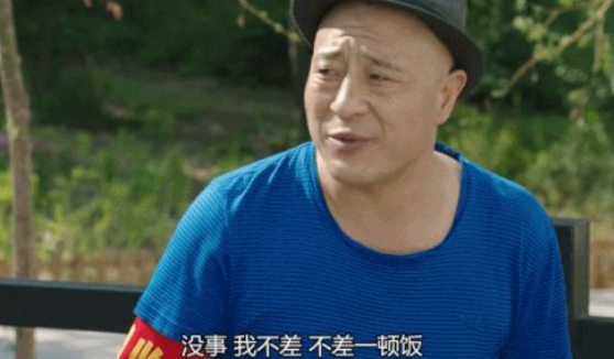 劉小光,終究成了“尼古拉斯·趙四”的樣子 劉小光,終究成了“尼古拉斯·趙四”的樣子