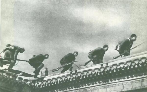 晉察冀•定縣抗戰編年史（244）