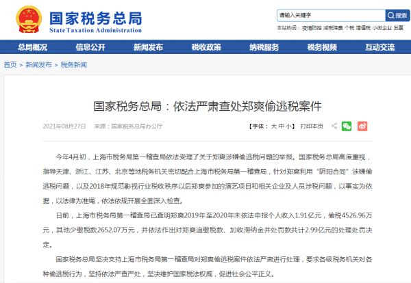 因果定律：一個人命裡有一百萬，不用努力也能得到