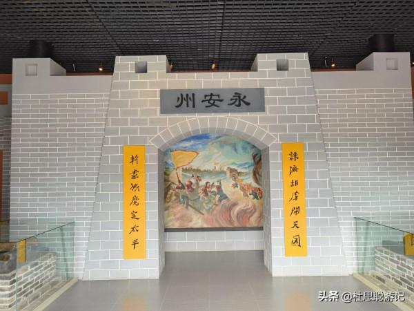 漢EV自駕廣西，遊覽免費的4A景區永安王城，請提前停車