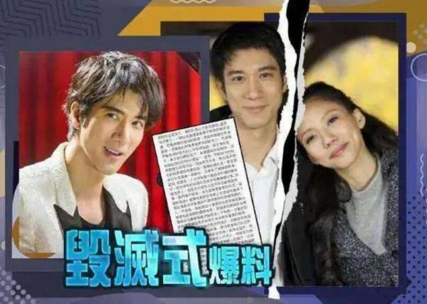 王力宏要涼了?陪王力宏演戲多年的李靚蕾,為何突然不演了? 王力宏要涼了?陪王力宏演戲多年的李靚蕾,為何突然不演了?