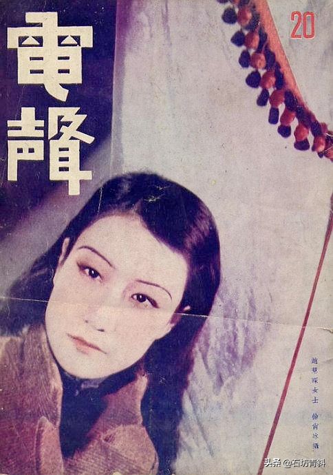 18歲出道,首演繁漪,因拍戲懷孕遭男友拋棄,53歲含恨離世 18歲出道,首演繁漪,因拍戲懷孕遭男友拋棄,53歲含恨離世