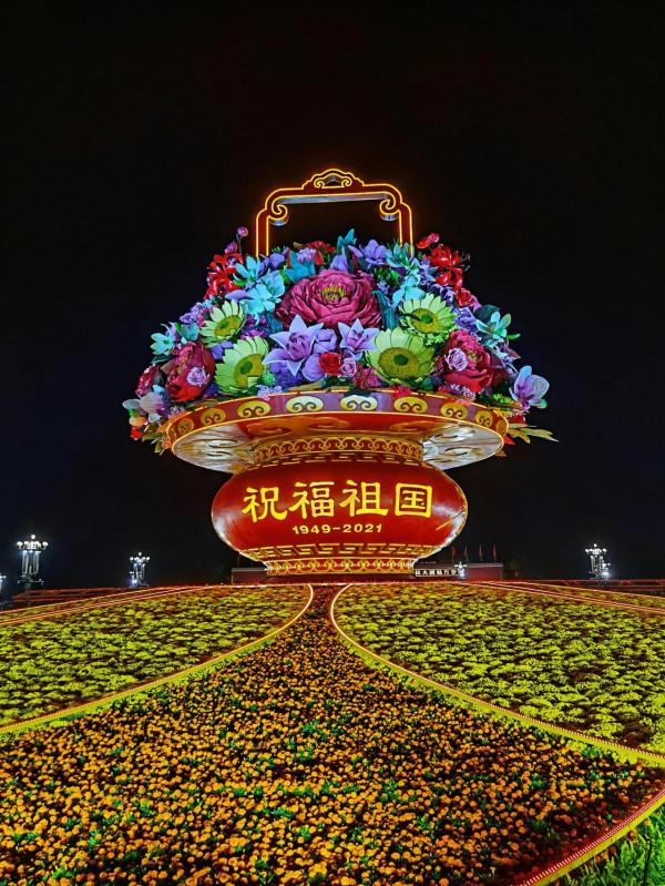 美麗的天安門國慶之夜