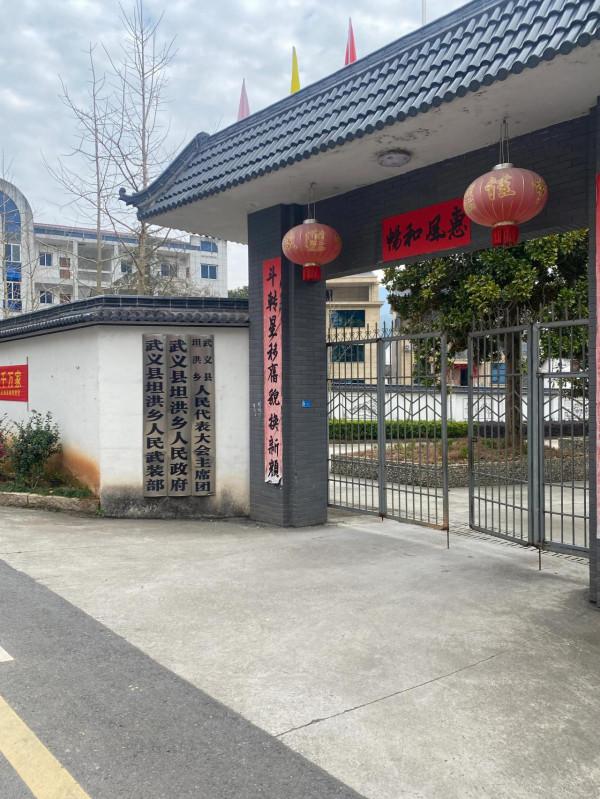 2021年第一天自駕出遊