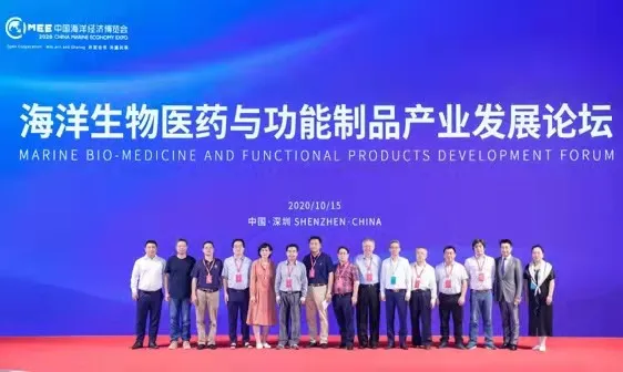 專訪華大海洋董事長徐軍民：做海洋藥物產業發展的“築基人”