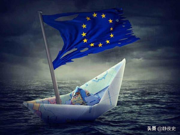 不作死就不得好死？明知反中仇俄無益，為何歐盟卻和美國沆瀣一氣