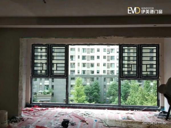 伊美德門窗,追求卓越,精益求精,助力碳中和,碳達峰 伊美德門窗,追求卓越,精益求精,助力碳中和,碳達峰