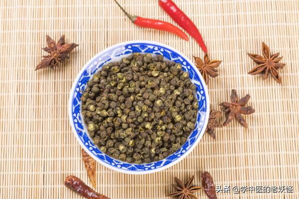 每日一中藥——花椒