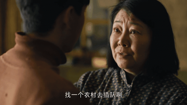 給過去一年“演技最好的10位老戲骨”排名，李幼斌第6，丁勇岱第2