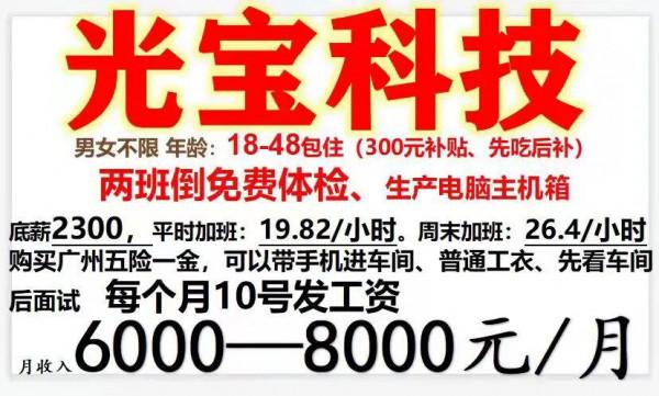 孩子不是你親生的，你會疼愛他嗎？