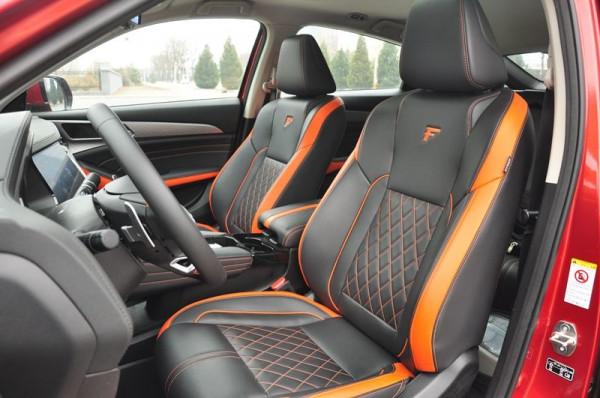 2021款哈弗F7X車型配置分析