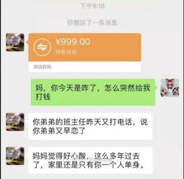 為什麼長得好看的女生好說話,長得醜的反而事越多?原因有些道理 為什麼長得好看的女生好說話,長得醜的反而事越多?原因有些道理
