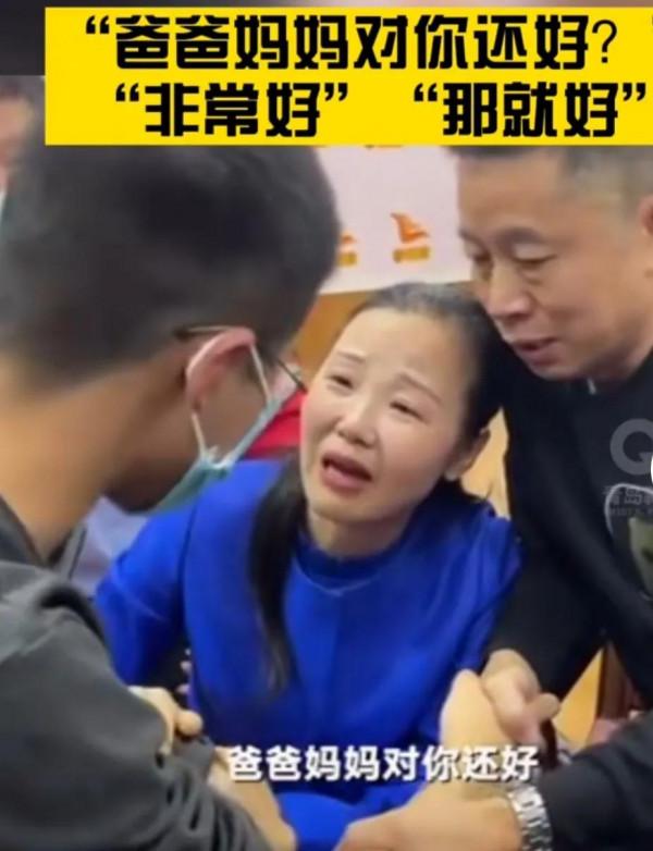 電影《親愛的》原型孫卓14年後被找到，願天下再無這樣的傷害