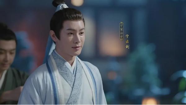 《君九齡》開播,劇中3位美男子引熱議,霍建華鍾漢良有接班人了 《君九齡》開播,劇中3位美男子引熱議,霍建華鍾漢良有接班人了