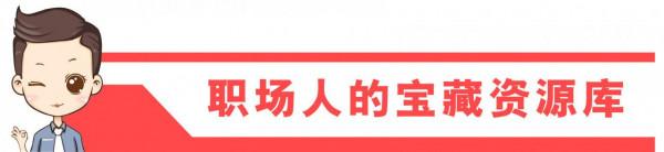 《構建電商產品認知體系》知識地圖，高畫質原圖，收藏學習