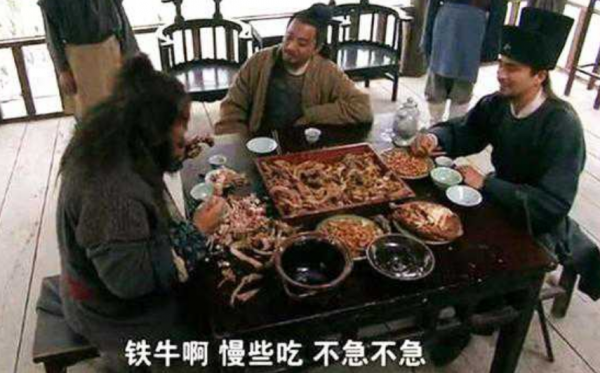 “小二，切二斤肉來”，宋朝人口中的兩斤肉，是什麼動物的肉？