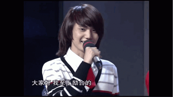 那個離開《天天向上》,磕頭跪謝汪涵的小五金恩聖,如今去哪了? 那個離開《天天向上》,磕頭跪謝汪涵的小五金恩聖,如今去哪了?