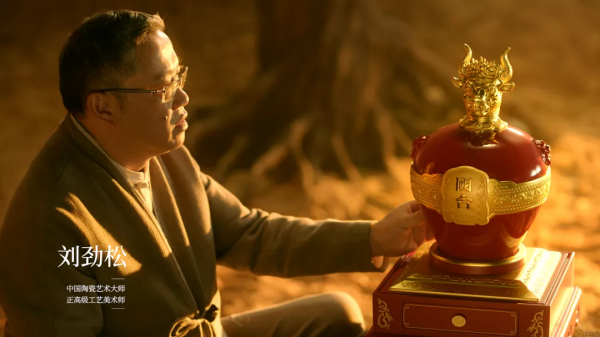 國臺攜手保利國際拍賣,亮出“盛世龍脈•牛世長宏”高光首秀 國臺攜手保利國際拍賣,亮出“盛世龍脈•牛世長宏”高光首秀